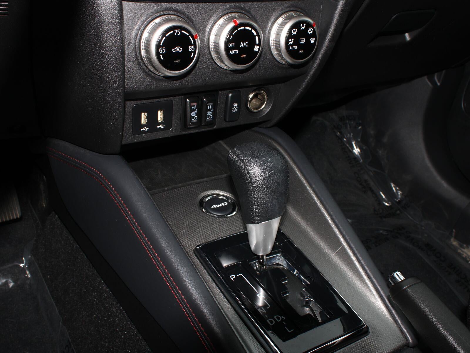 2025 Mitsubishi Outlander Sport SE