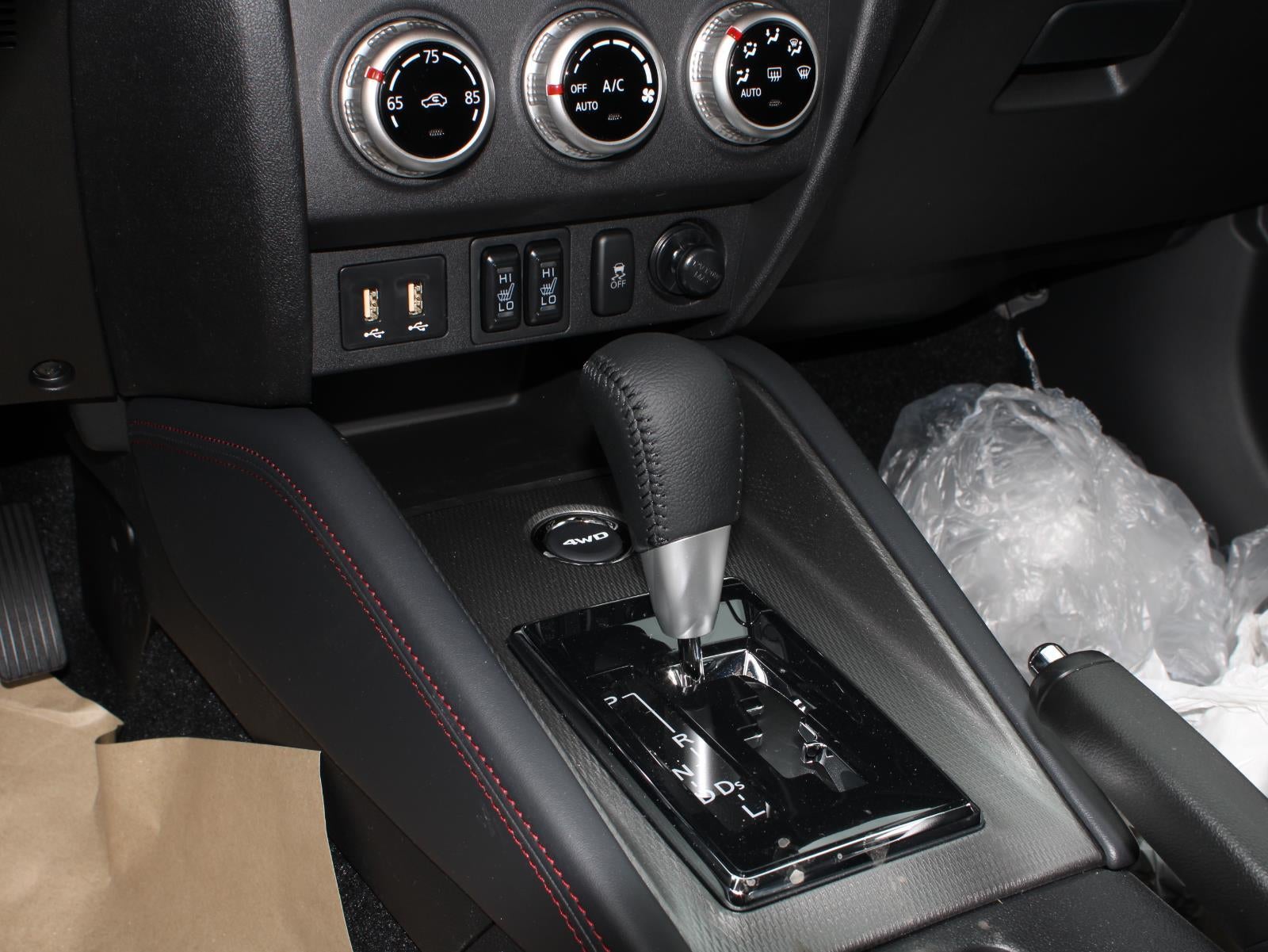 2026 Mitsubishi Outlander Sport SE
