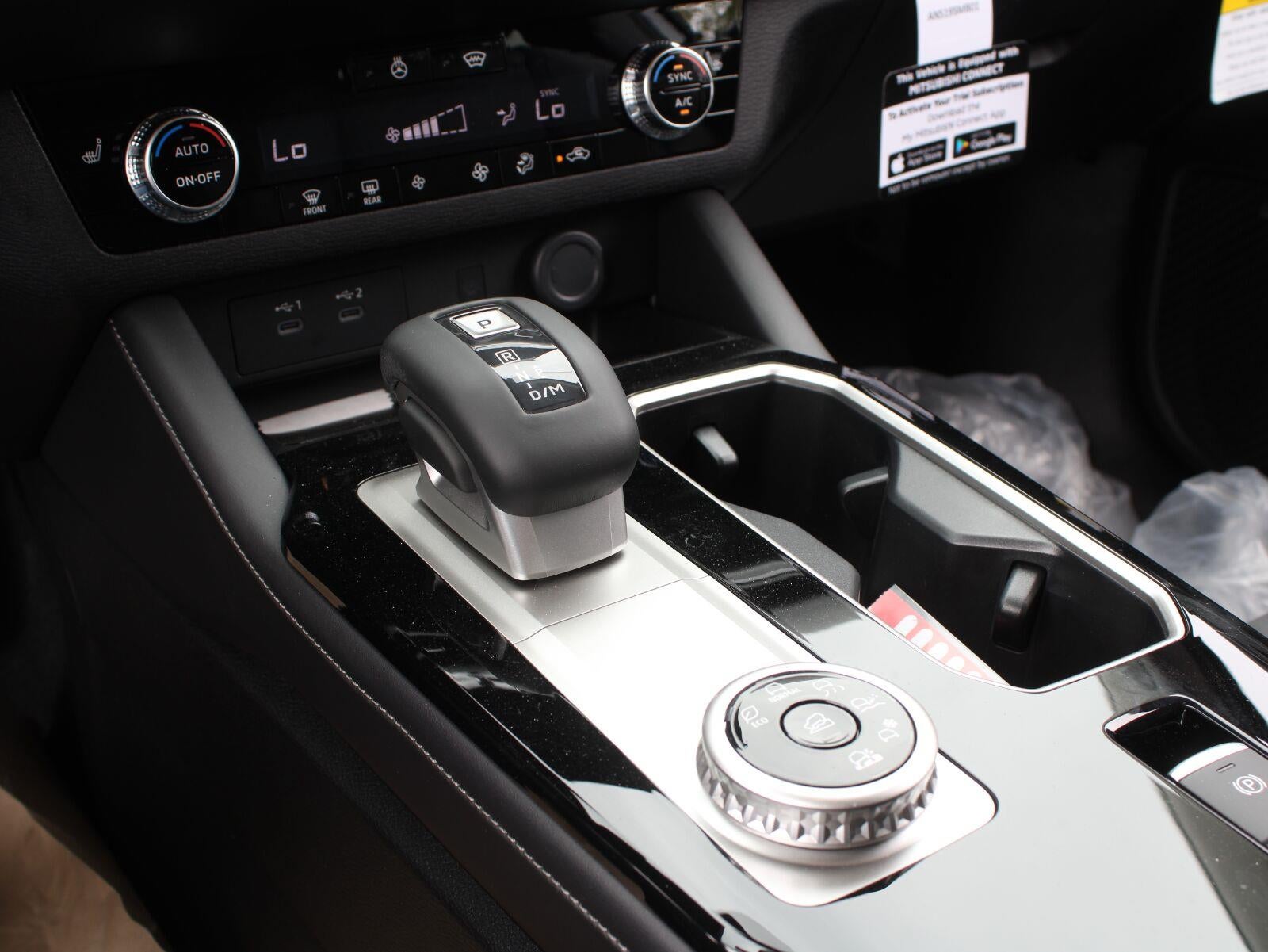 2026 Mitsubishi Outlander Trail Edition