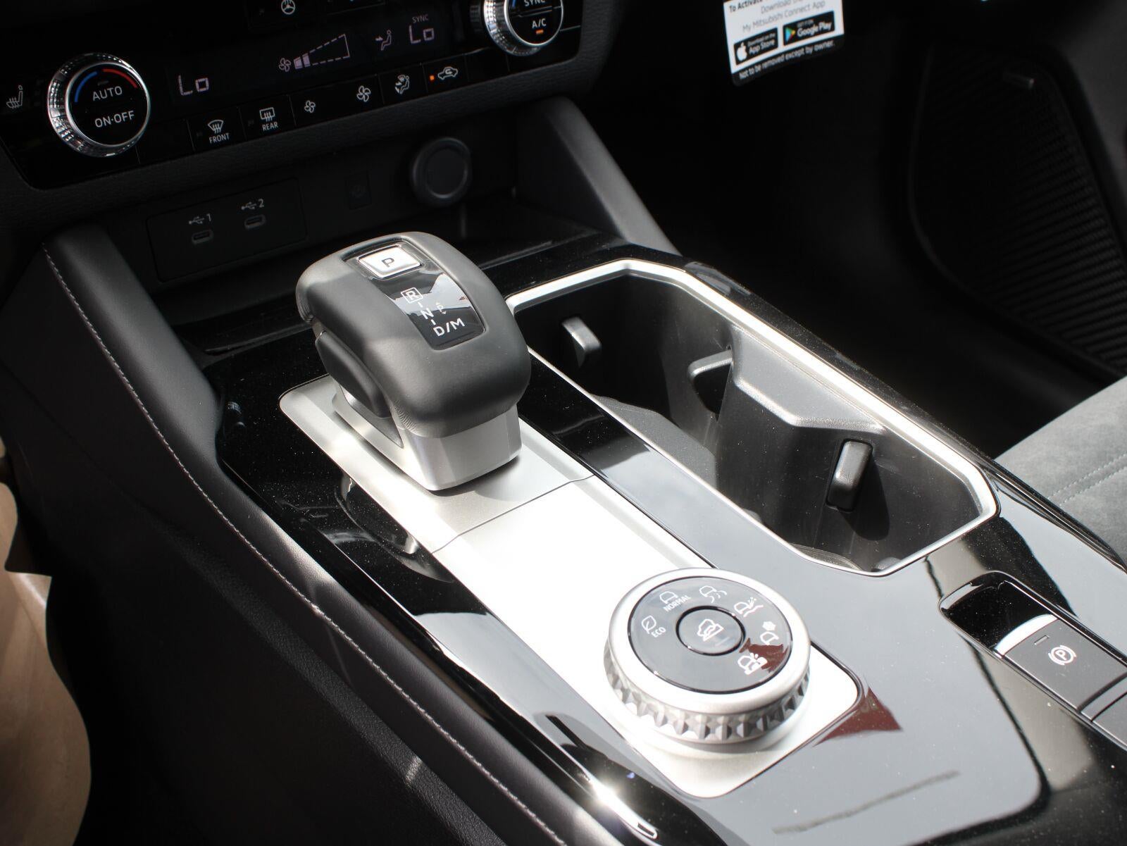 2026 Mitsubishi Outlander Trail Edition