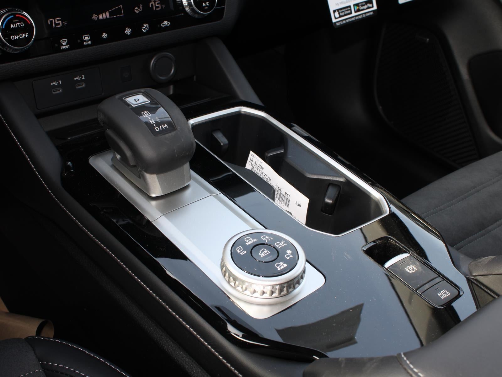 2026 Mitsubishi Outlander Trail Edition