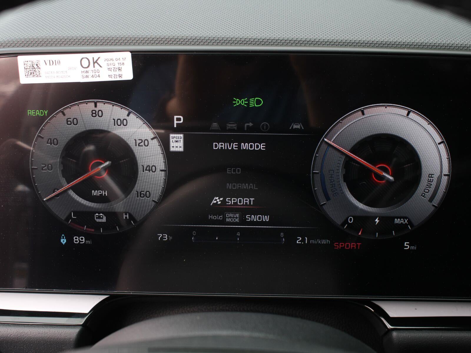 2026 Kia Niro Ev Wind