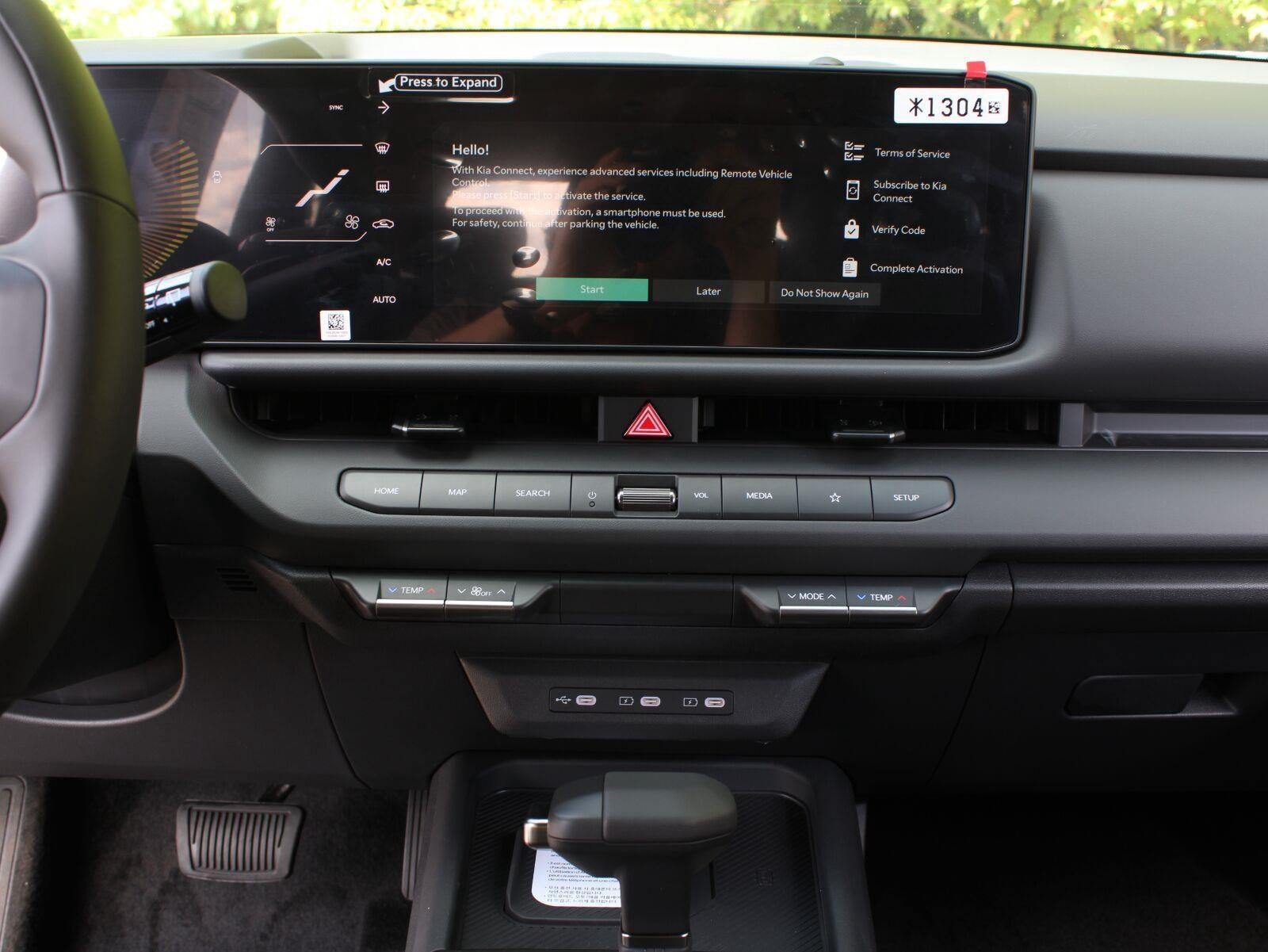 2027 Kia Seltos X-Line SX