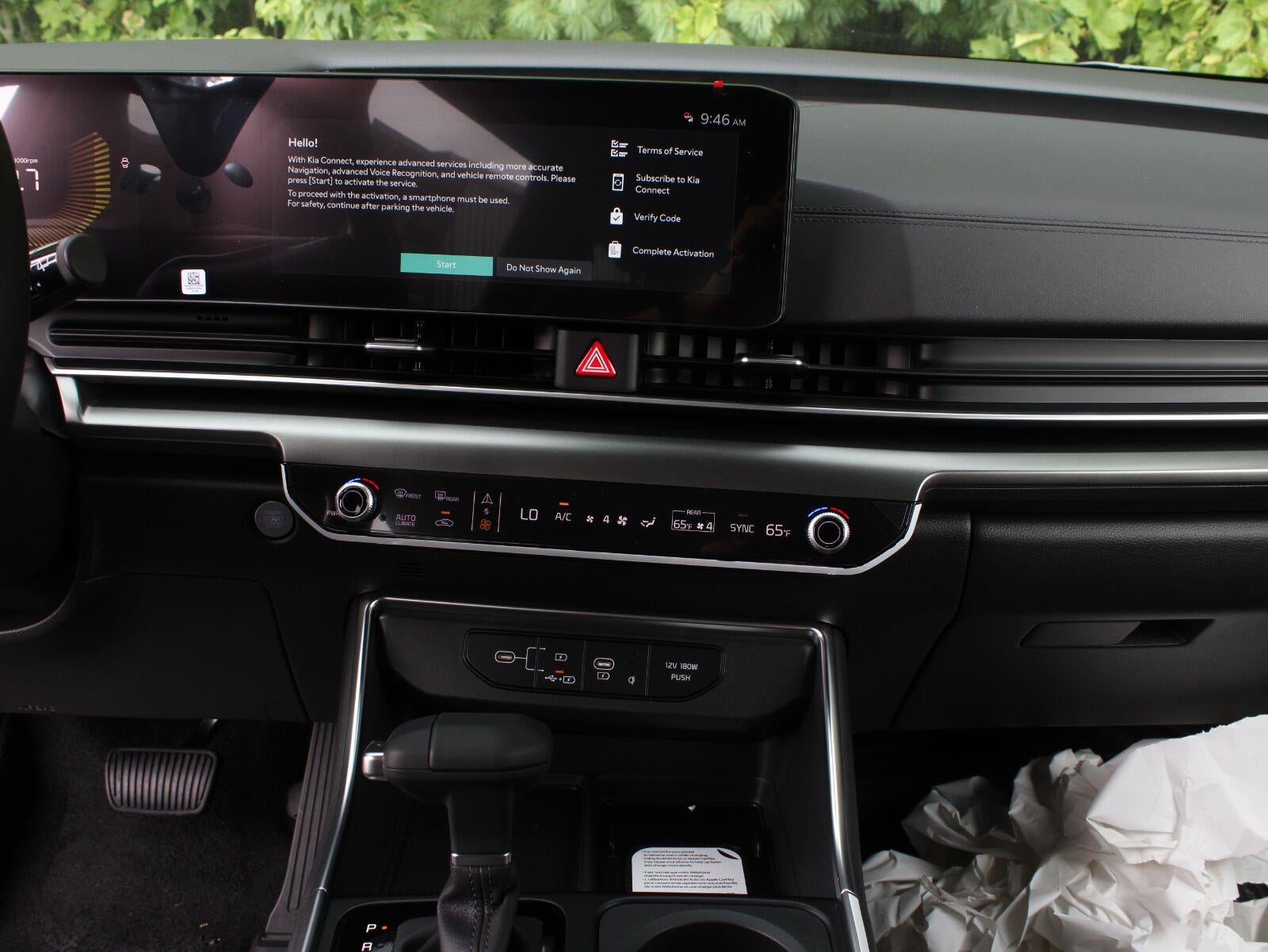 2027 Kia Carnival EX
