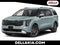 2027 Kia Carnival Hybrid EX