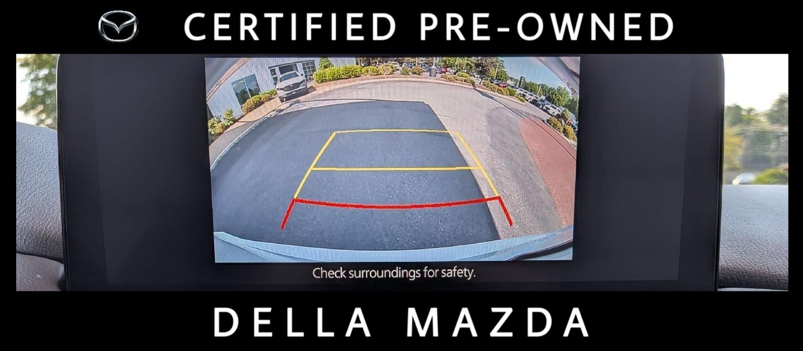 2023 Mazda Mazda CX-5 2.5 S Premium Plus Package