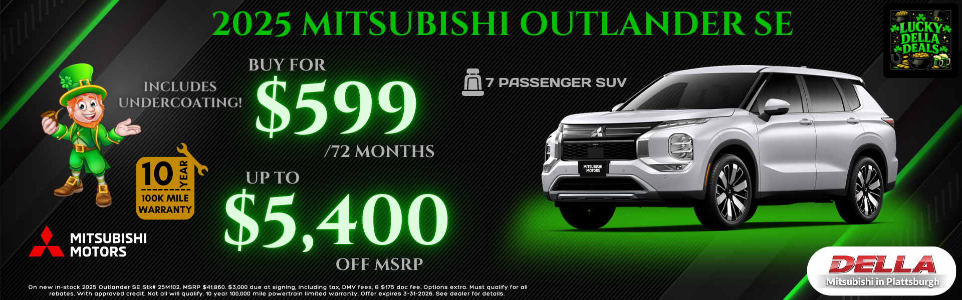 2025 Mitsubishi Outlander