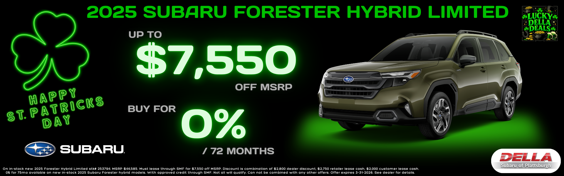 2025 Subaru Forester