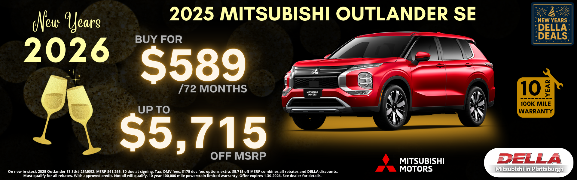 2025 Mitsubishi Outlander for sale in Plattsburgh, NY